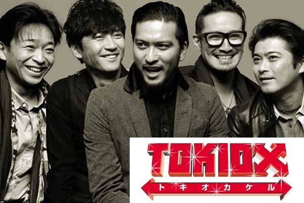 Tokioカケル 今夜で4人のtokioは最後 何を話す 長瀬智也メッセージ Streaming セントリアン