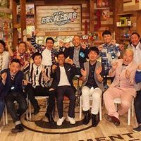 探偵 ナイトスクープ 40年前の飛び蹴りの恨み Streaming セントリアン