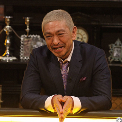 人志松本のすべらない話 三谷幸喜 清塚信也 R 指定が参戦 Streaming セントリアン