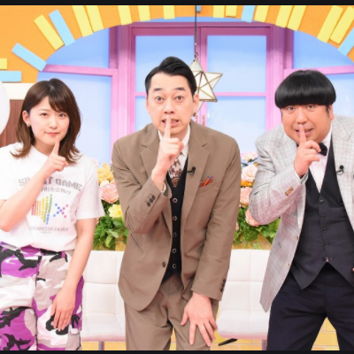 音が出たら負け はじめしゃちょー 松丸亮吾 乃木坂46 Streaming セントリアン