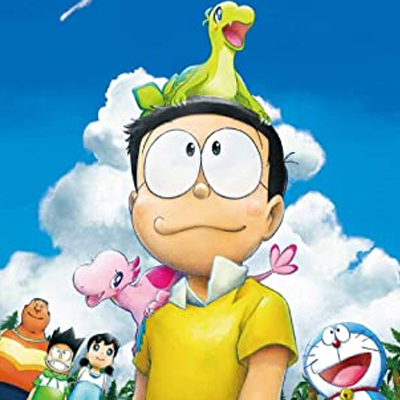 映画ドラえもん のび太の新恐竜 Streaming セントリアン