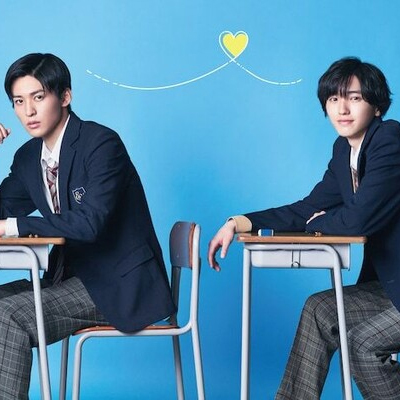 消えた初恋 3 好きな人の自宅で勉強会 道枝駿佑 Streaming セントリアン