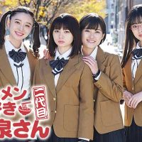 単発ドラマ Streaming セントリアン 単発ドラマ Streaming セントリアン