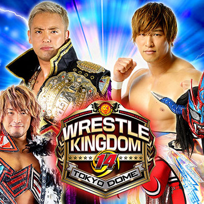 新日本プロレスリング　G-1　CLIMAX 20th ANNIVERSARY G1 CLIMAX XX 〜20th Anniversary〜 | 新日本プロレスリング株式会社